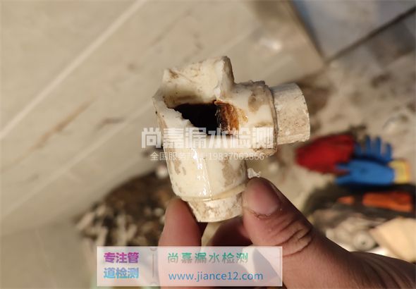 罗平引起漏水的原因有哪些？
